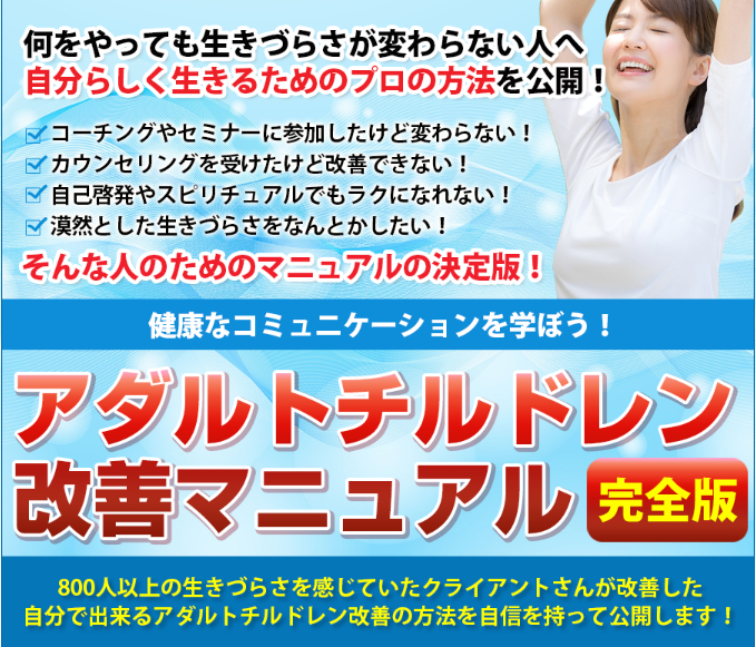 うつ病の改善におすすめの本はどれ？TOP10をランキング形式で紹介！【番外編あり】